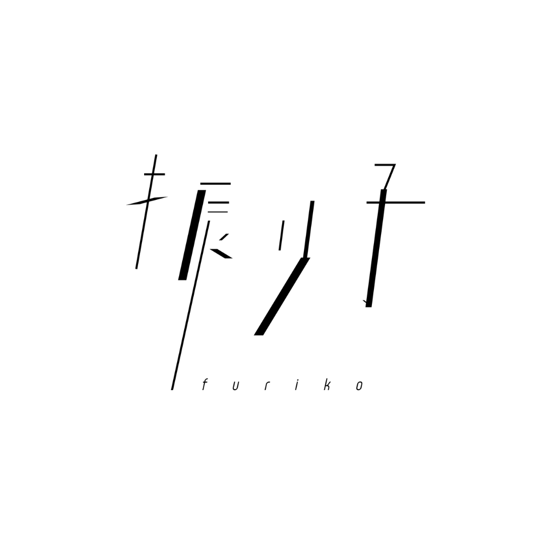 舞台「振り子」クリエーター対談公開
