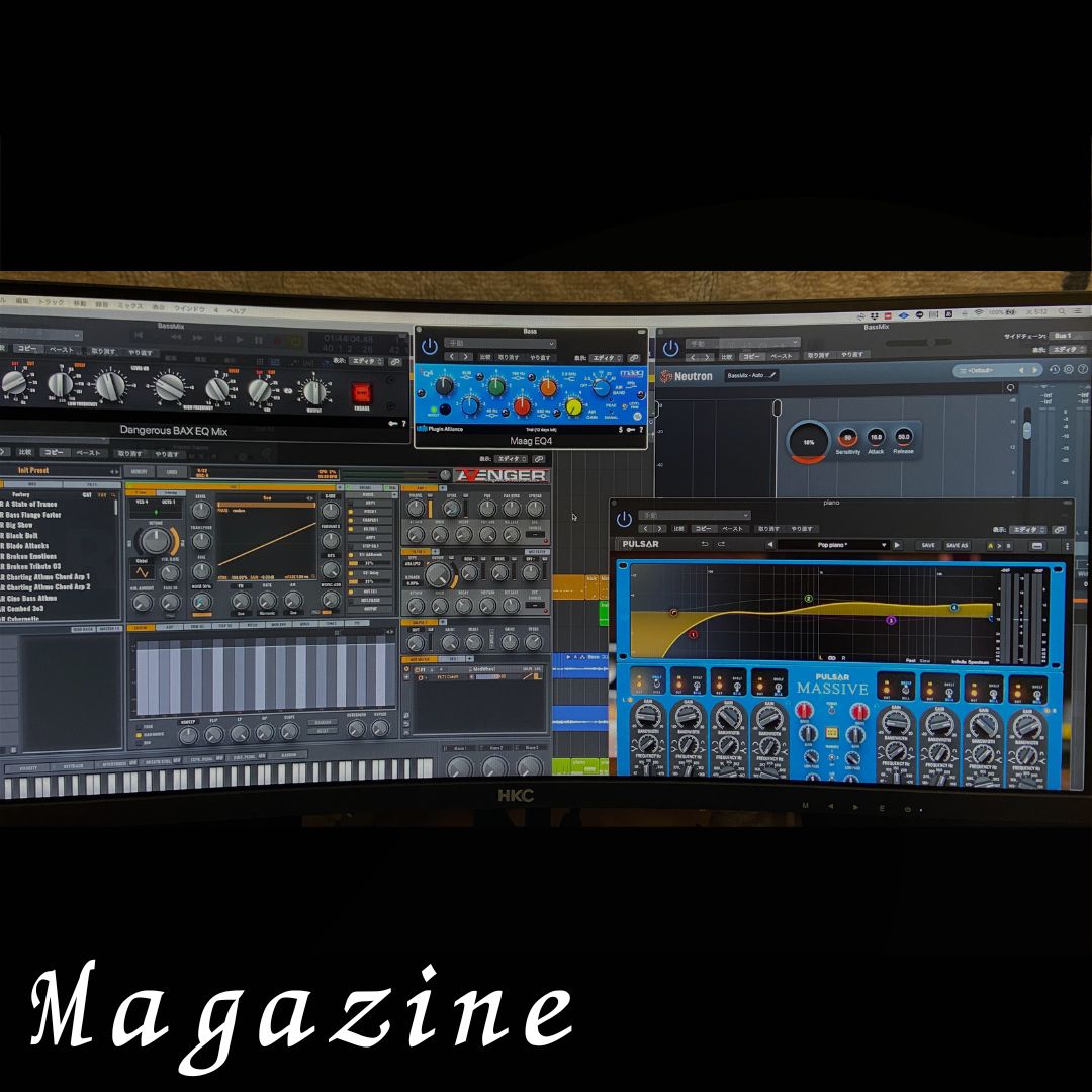 音が紡ぐ女王ステと王ステの歴史