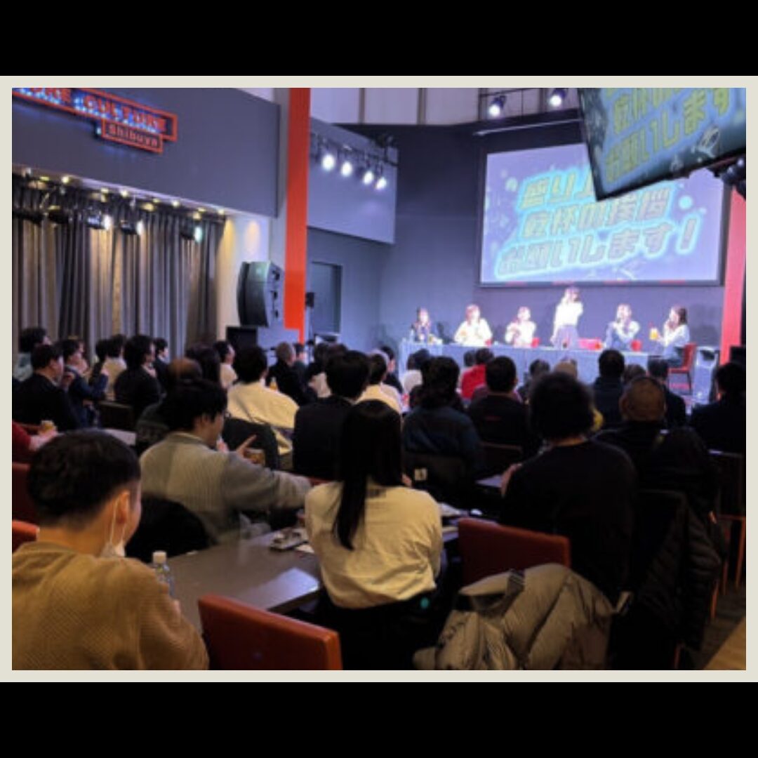 『ILLUMINUS CREW大忘年会2024』配信のお知らせ