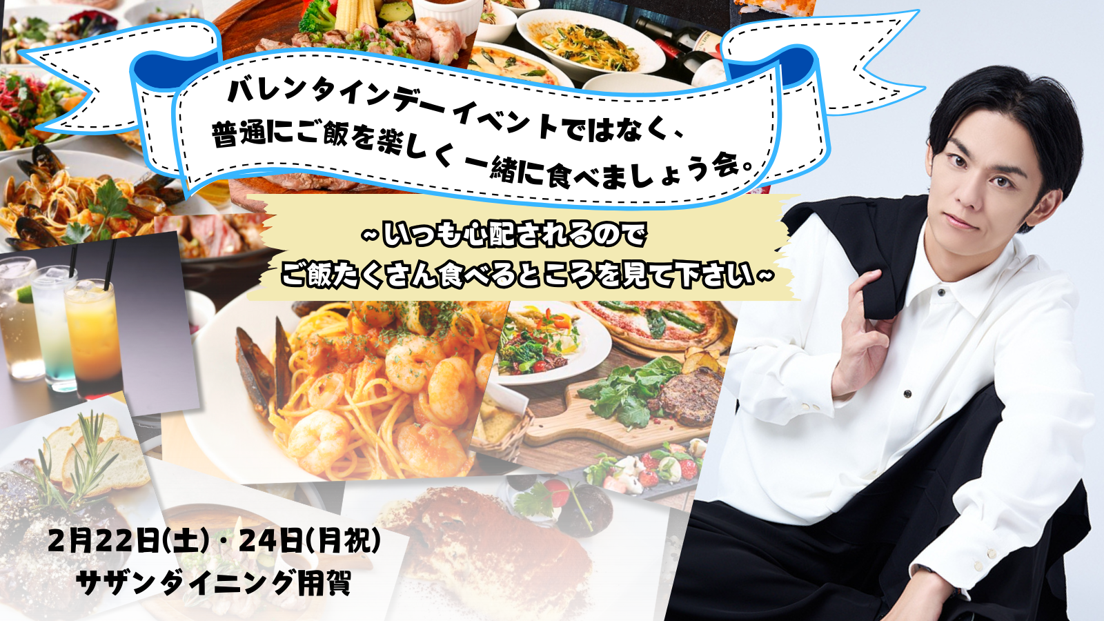 渡辺和貴