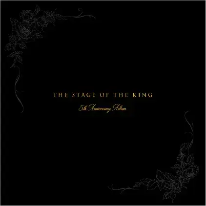THE STAGE OF THE KING