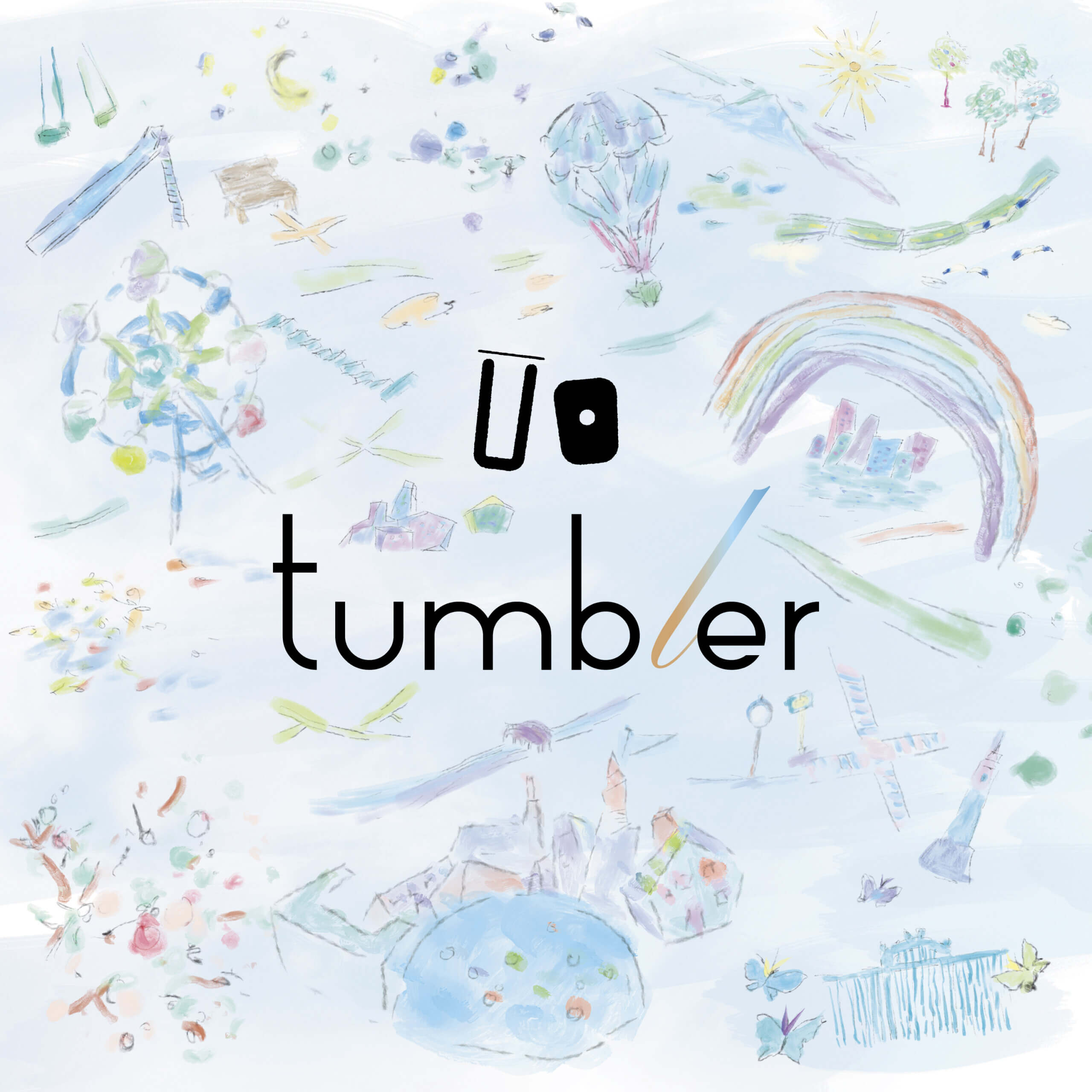 tumbler